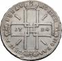 1 rouble 1724 year