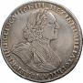 1 рубль 1725 года