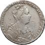 1 rouble 1726 year