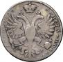 1 rouble 1726 year
