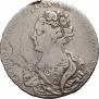 1 rouble 1726 year