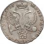 1 rouble 1726 year