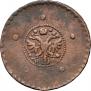 5 kopecks 1727 year