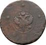 5 kopecks 1727 year
