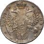 1 rouble 1731 year