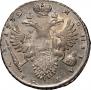 1 rouble 1732 year