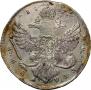 1 rouble 1738 year