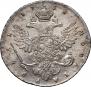 1 rouble 1738 year