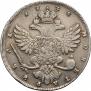 1 рубль 1738 года