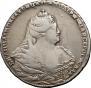 1 rouble 1740 year