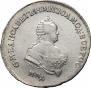 Poltina 1745 year