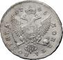 Poltina 1745 year