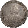 1 rouble 1746 year