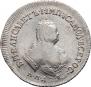 Polupoltinnik 1752 year
