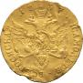 1 ducat 1757 year