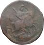 2 kopecks 1759 year