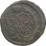 2 kopecks 1759 year