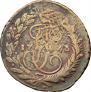 2 kopecks 1763 year