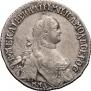 Polupoltinnik 1765 year