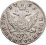 Polupoltinnik 1765 year