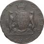 10 kopecks 1766 year
