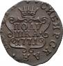 Polushka 1771 year