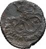Polushka 1771 year
