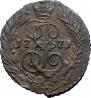 Polushka 1771 year