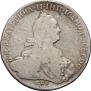 1 rouble 1774 year