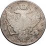 1 rouble 1774 year
