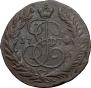2 kopecks 1774 year