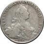 1 rouble 1775 year