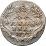 Grivennik 1779 year