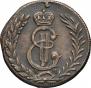 2 kopecks 1779 year