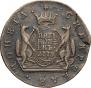 2 kopecks 1779 year