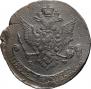 5 kopecks 1781 year