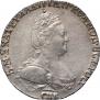 Grivennik 1785 year