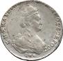 20 kopecks 1787 year