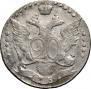 20 kopecks 1787 year