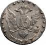 15 kopecks 1787 year