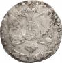 15 kopecks 1789 year