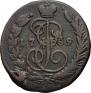 1 kopeck 1789 year