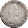 15 kopecks 1790 year