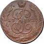 5 kopecks 1792 year