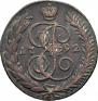 5 kopecks 1792 year