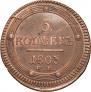 5 kopecks 1803 year