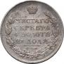 1 rouble 1813 year