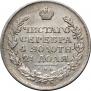 1 рубль 1814 года
