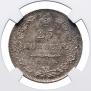 25 kopecks 1827 year