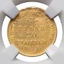 3 roubles - 20 złotych 1834 year